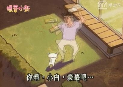 蜡笔小新爸爸怎么死的,蜡笔小新的爸爸死亡真相