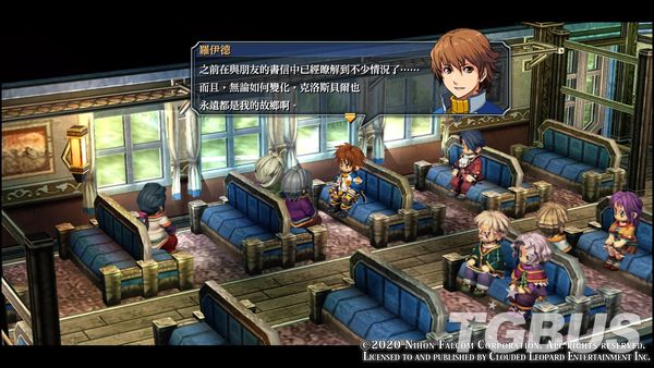 零之轨迹详细图文攻略,零之轨迹版本对比