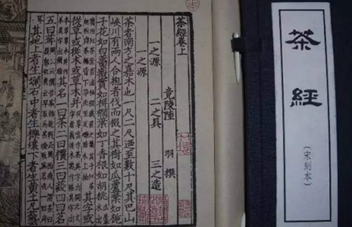 大唐王朝中后期的续命仙草：唐朝政府从茶税中获得了多少好处？