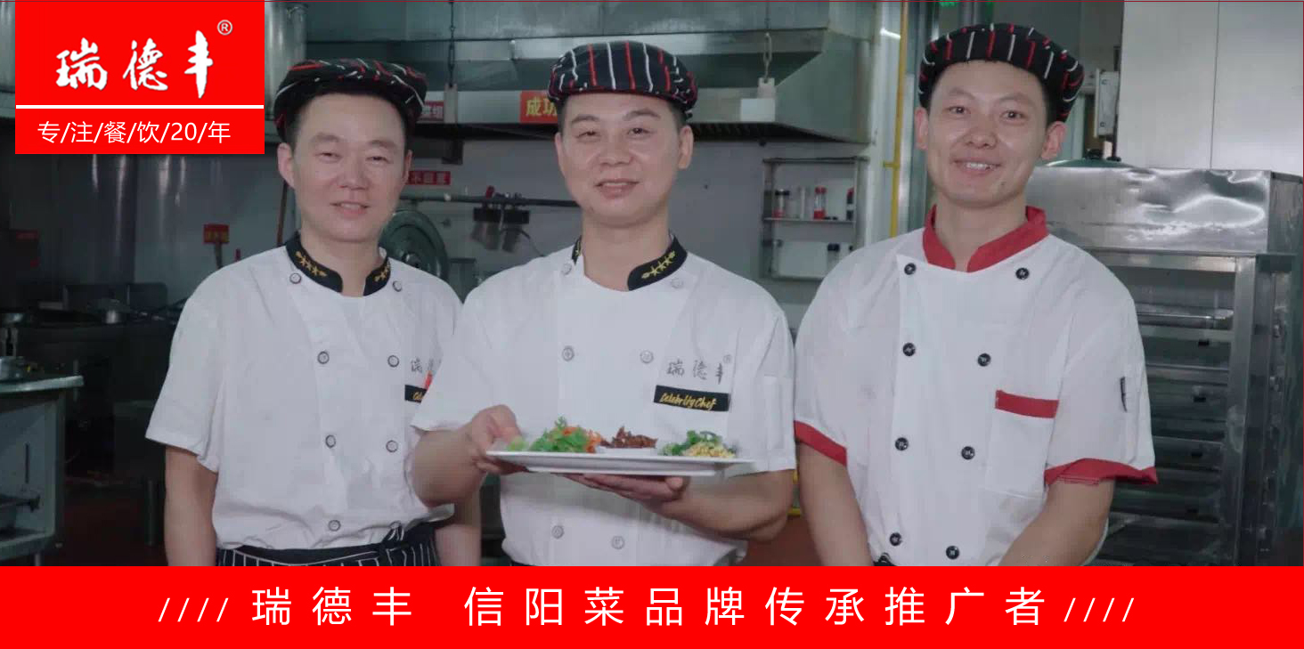 神奇的“瑞德丰蚝油猪手”品大师之作,美女士之颜