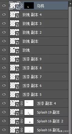 ps如何做成古风水墨晕染特效教程,ps设计复古烟雾效果人像海报教程