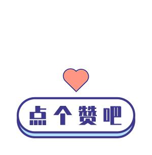 十大创意灯具排名,20个极简风格灯具