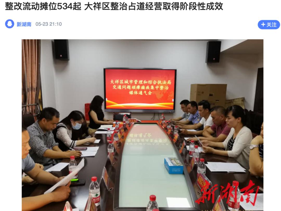 地摊的意义,地摊的精髓是什么