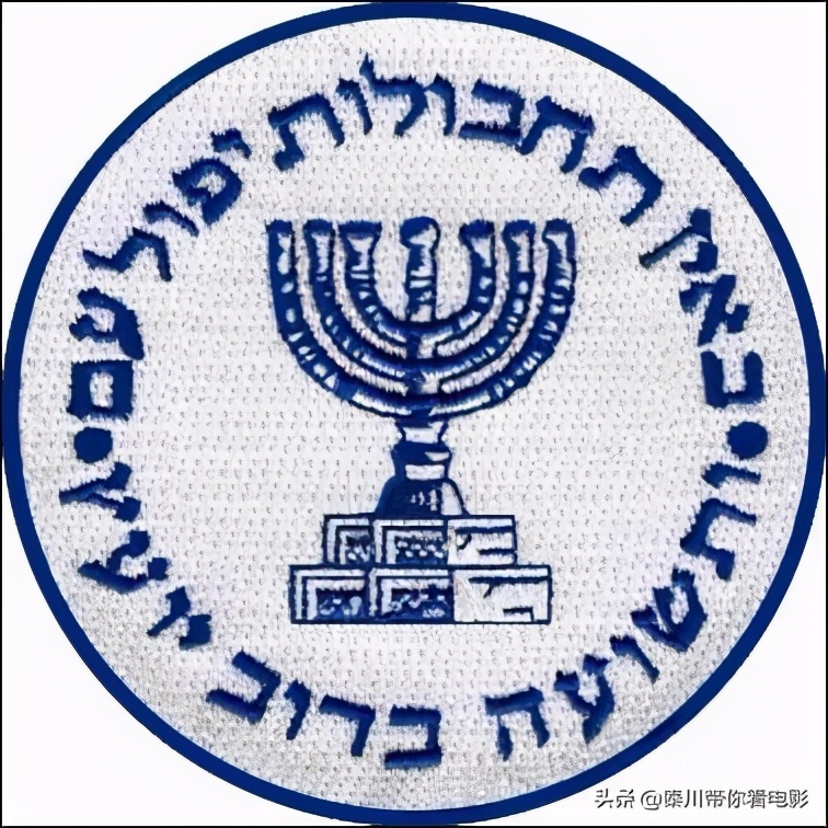 摩萨德最厉害的特工,世界上最强的特工组织