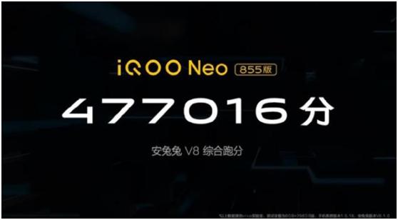 双十一换手机值不值得买,骁龙855plus哪个值得入手