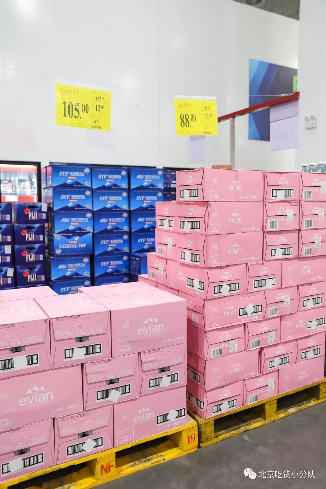 北京最大山姆店落地昌平,北京最大山姆旗舰店