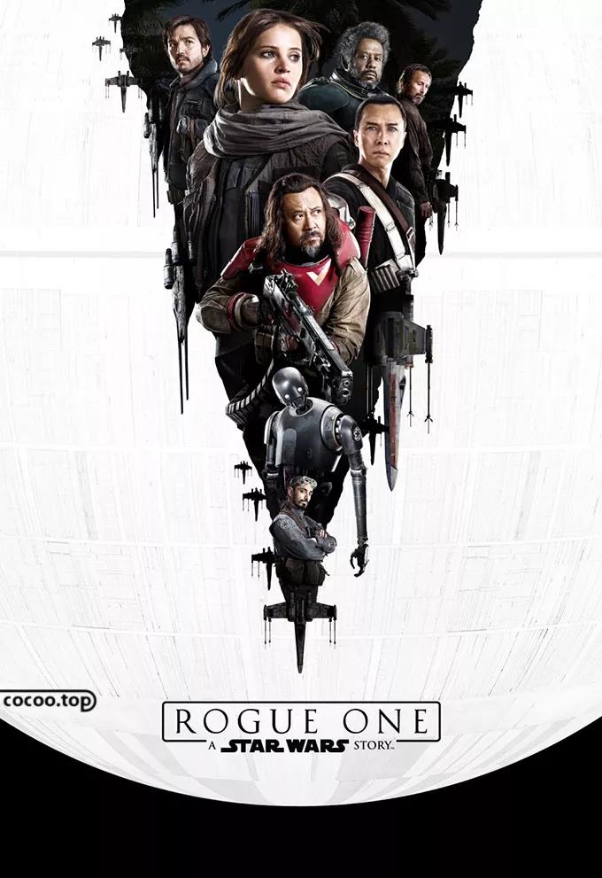 手绘海报设计优秀作品,电影海报设计效果咋做的