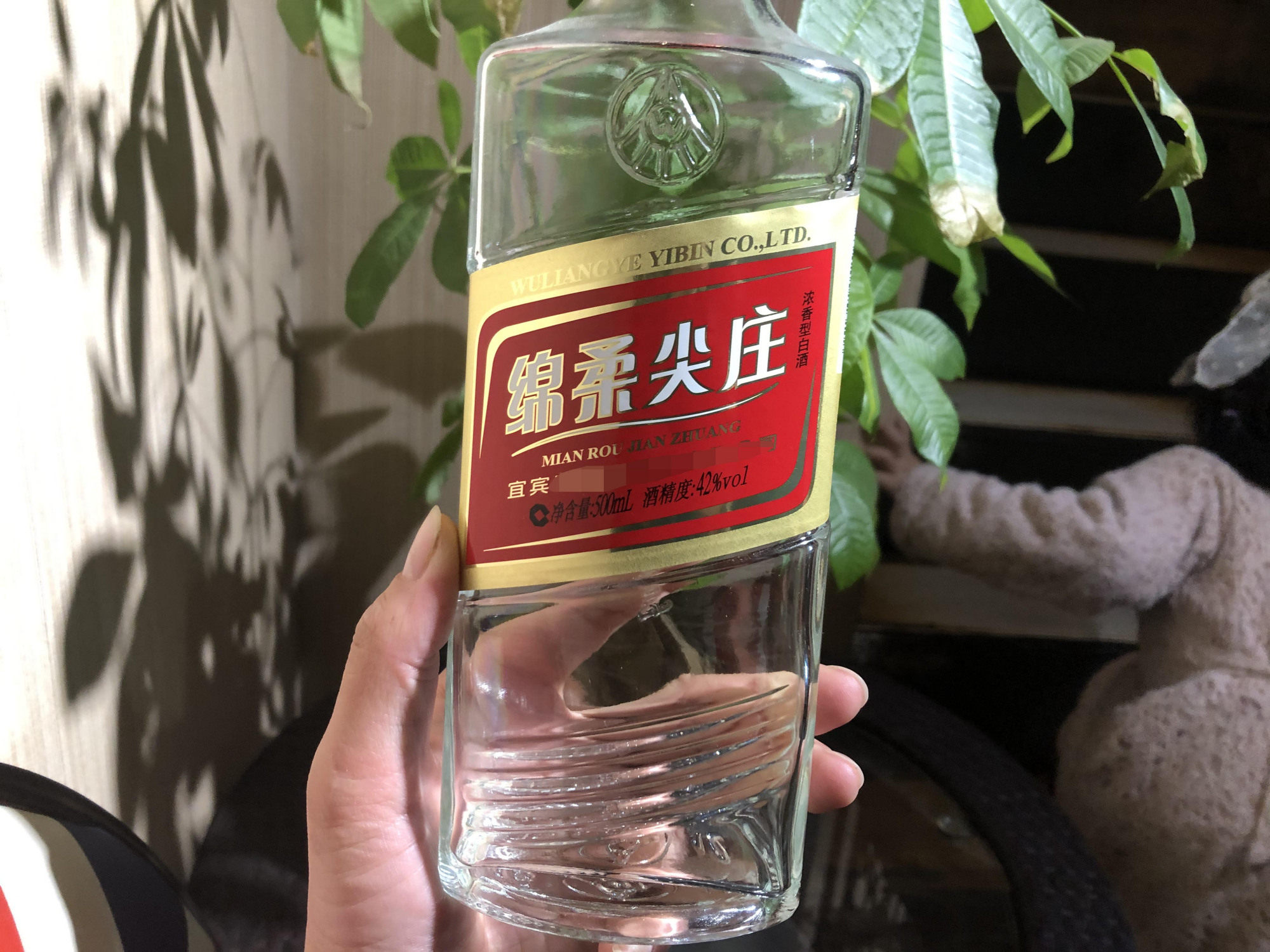 酒鬼高度柔和固态粮食酒,酒鬼正品黑金馥郁香型整箱粮食酒