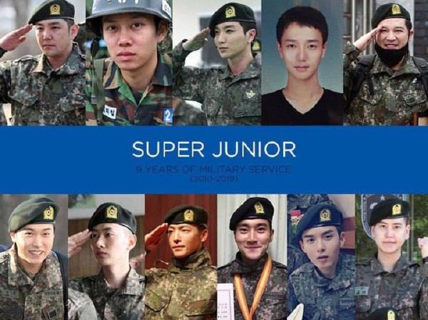 闊╂祦甯濈帇鎴愬憳,闊╂祦甯濈帇鍑洪亾