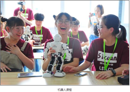 成都拥有丰富的教育资源,坐拥天时地利人和