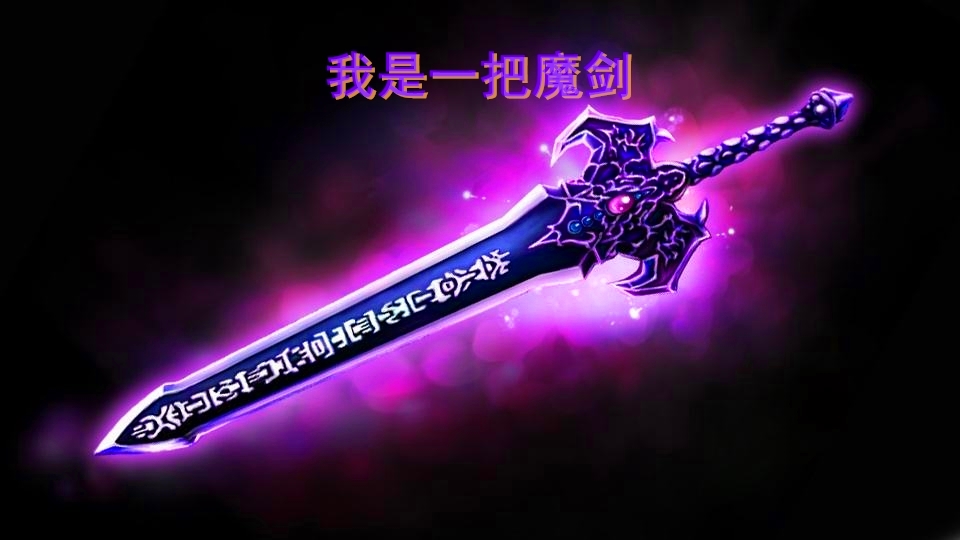 好看的偏暗黑向小说推荐,偏黑暗系列的小说