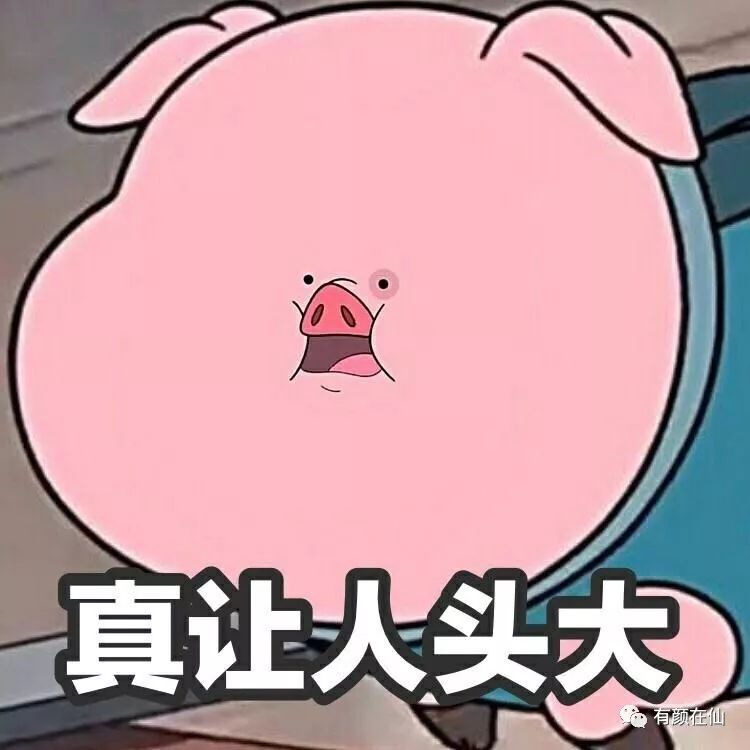 科普｜成分*党**最爱的“全能”成分