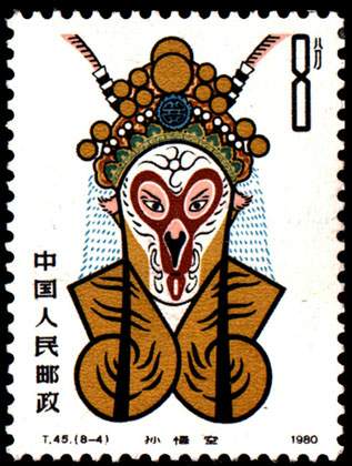 ps邮票图片大全,京剧脸谱邮票1980