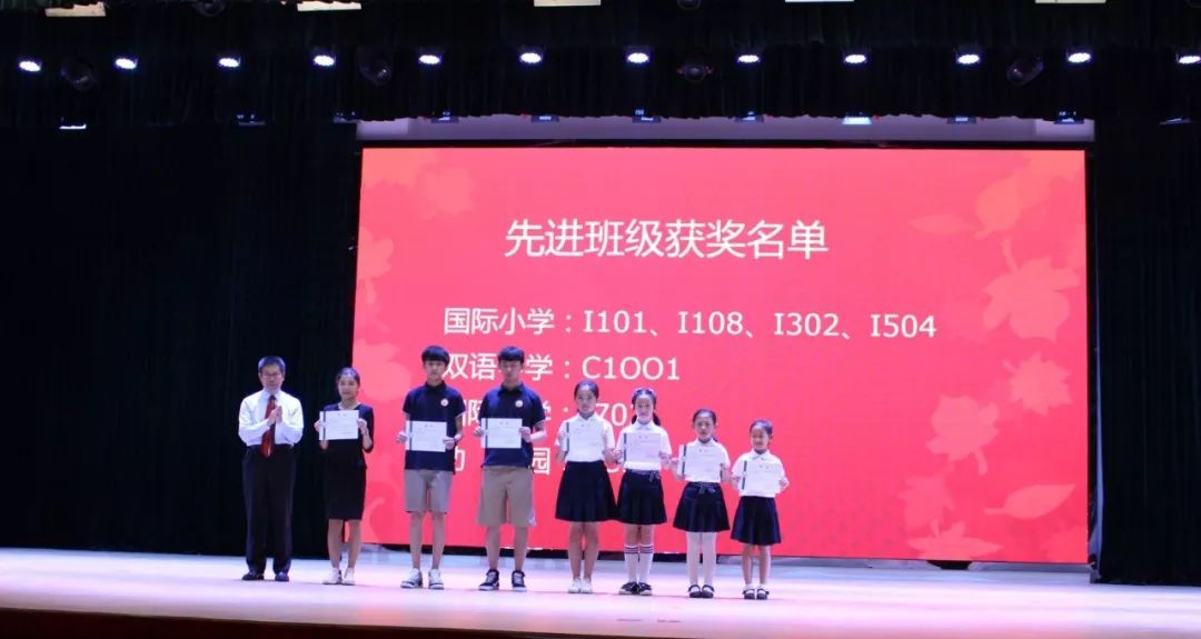 兰州碧桂园学校三周年庆,兰州碧桂园国际学校开学典礼