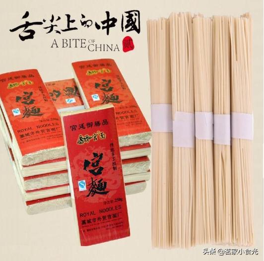 石家庄的特产小吃有哪些可以带,来到石家庄必须尝尝石家庄的特产