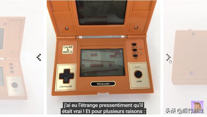 极其稀有的任天堂手表掌机在雅虎被拍卖，价值近6W