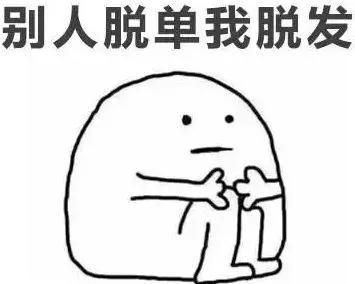 头皮屑多怎么根除最简单方法,如何彻底根治头皮屑的方法