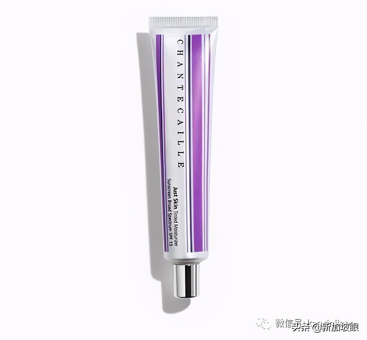 aMer爆省$226,SK-II减价$209，最划算的618美妆大促来啦