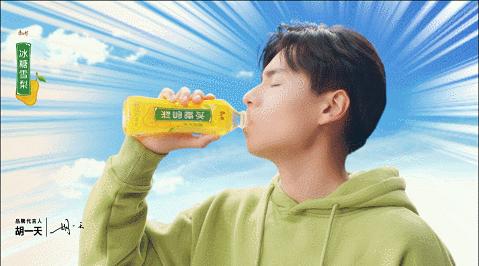 胡一天十大美食,胡一天吃货视频全集