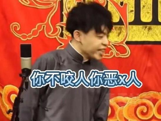 工作中性骚扰怎么处罚,工作中遇到性骚扰怎么举报