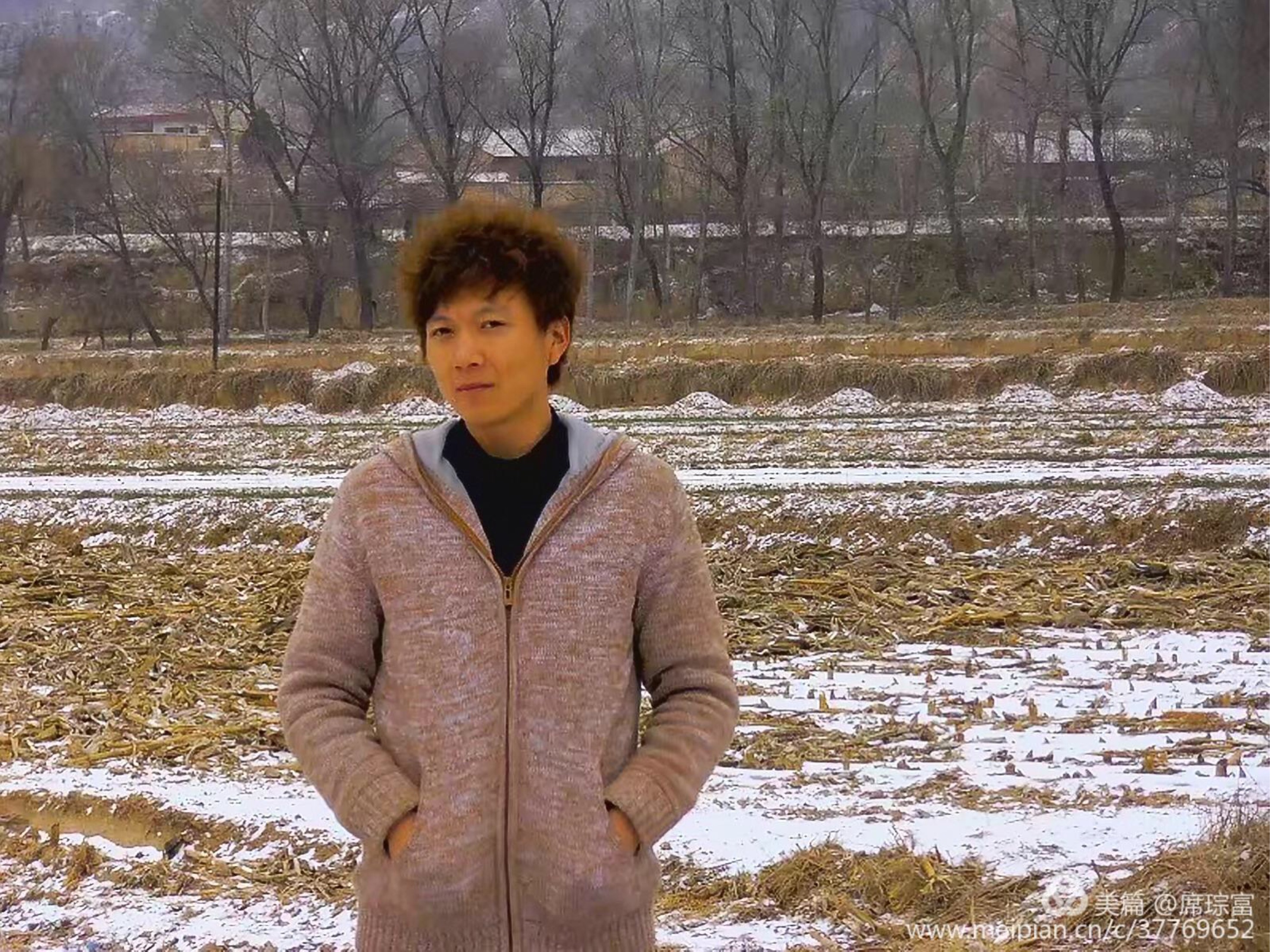 天下第一黄土高原,天下第一黄土高原是哪里