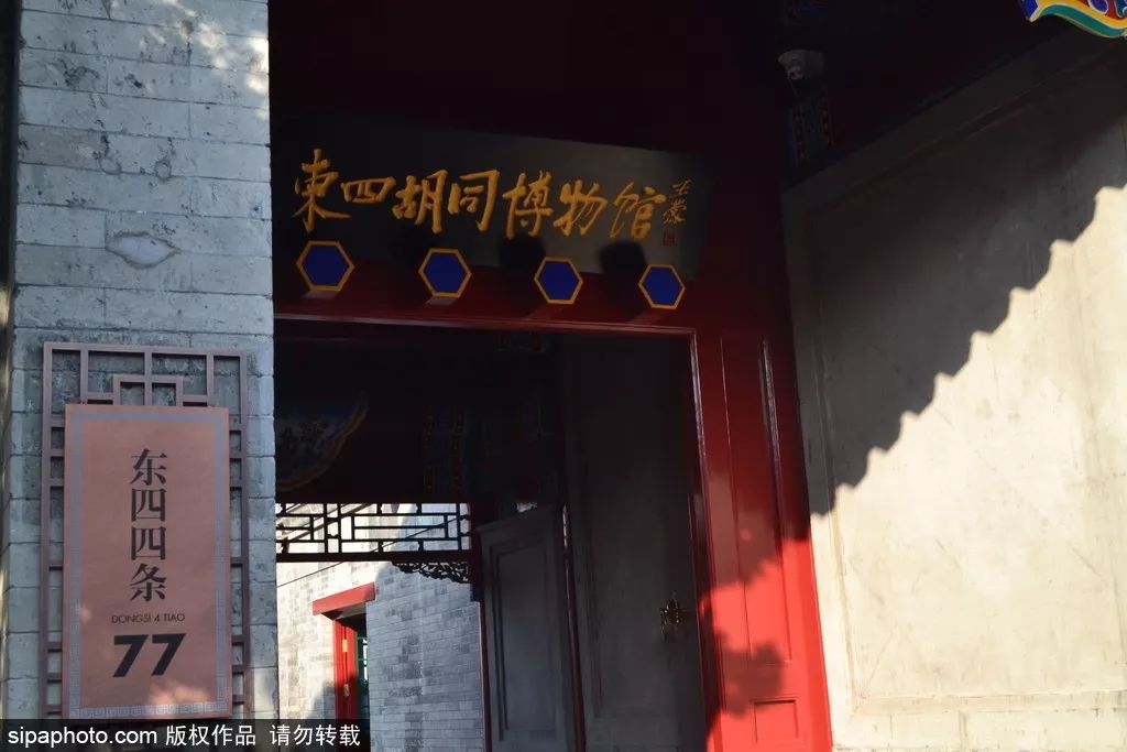 京城博物馆里有什么,京城博物馆展品