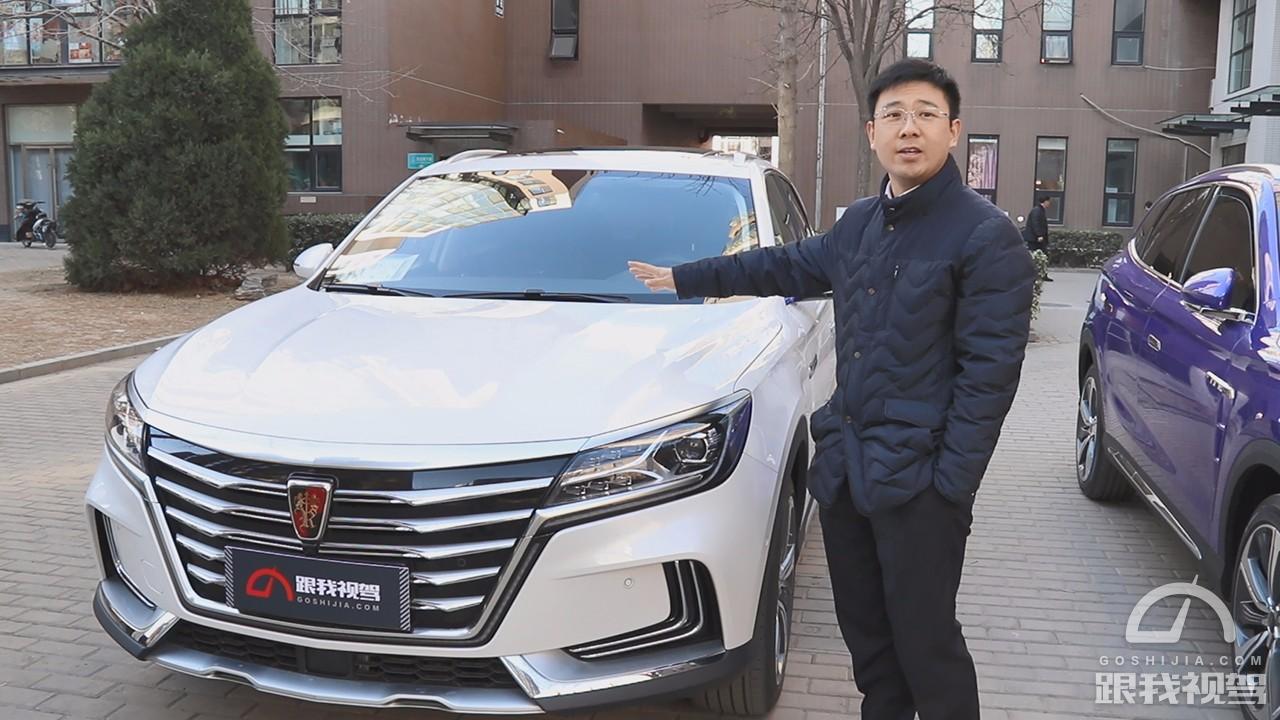 荣威marvelx,荣威marvelx真实用车感受