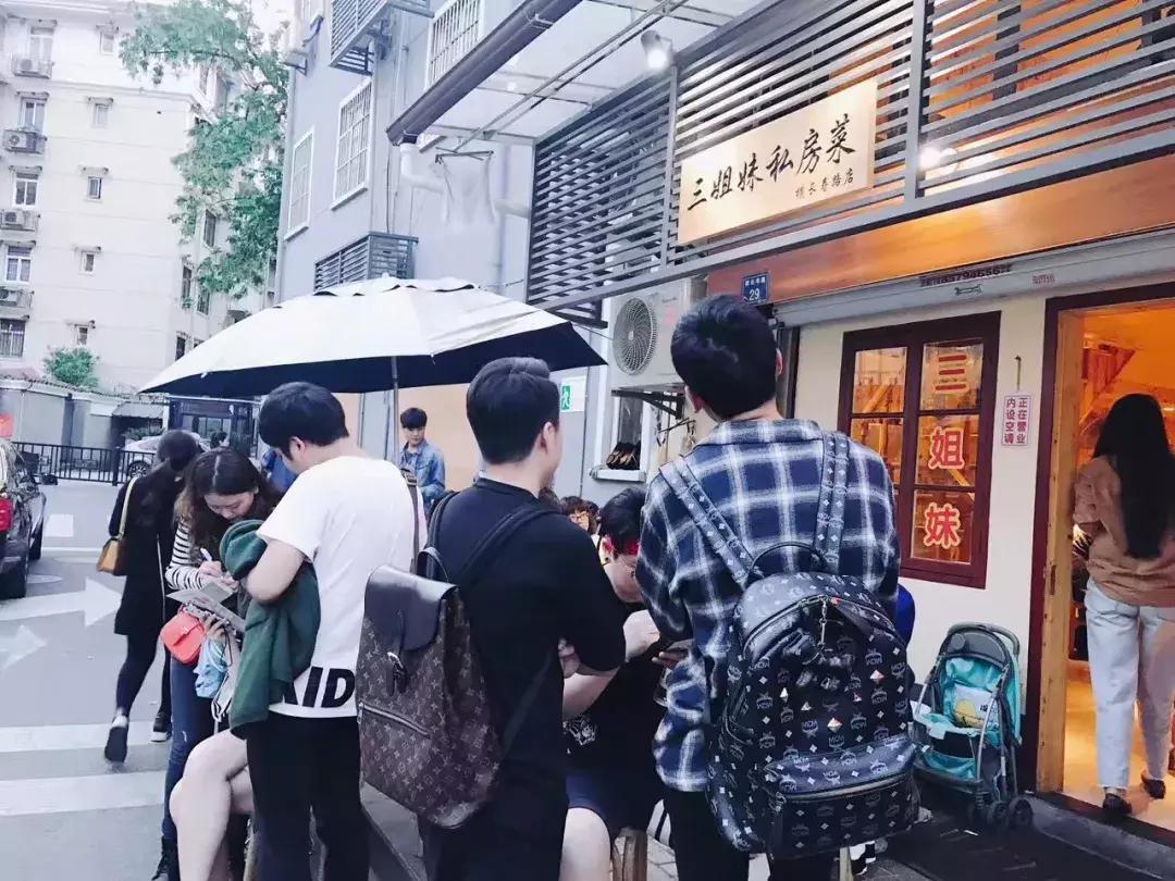 连横长寿路都小清新了，春天也该来了吧？