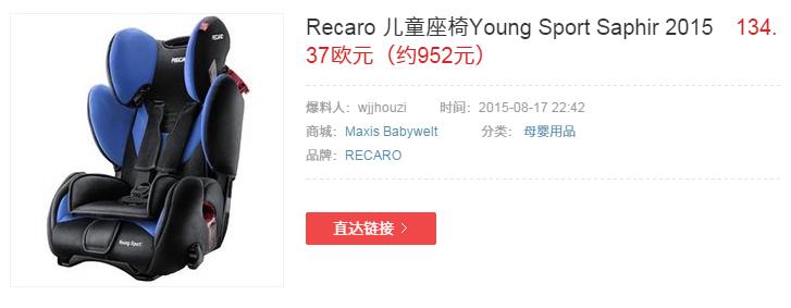 电商要做logo吗,现在好多人都在做电商