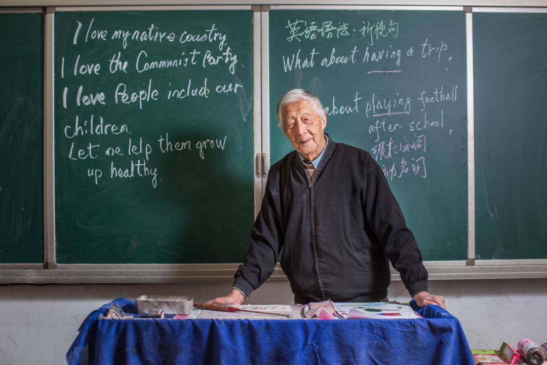 大山深处的他们,大山深处的人