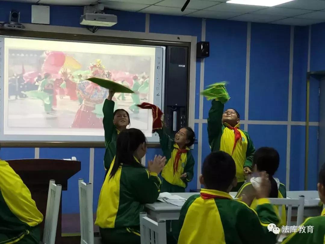 法库县丁家房中心小学,法库县丁家房学校