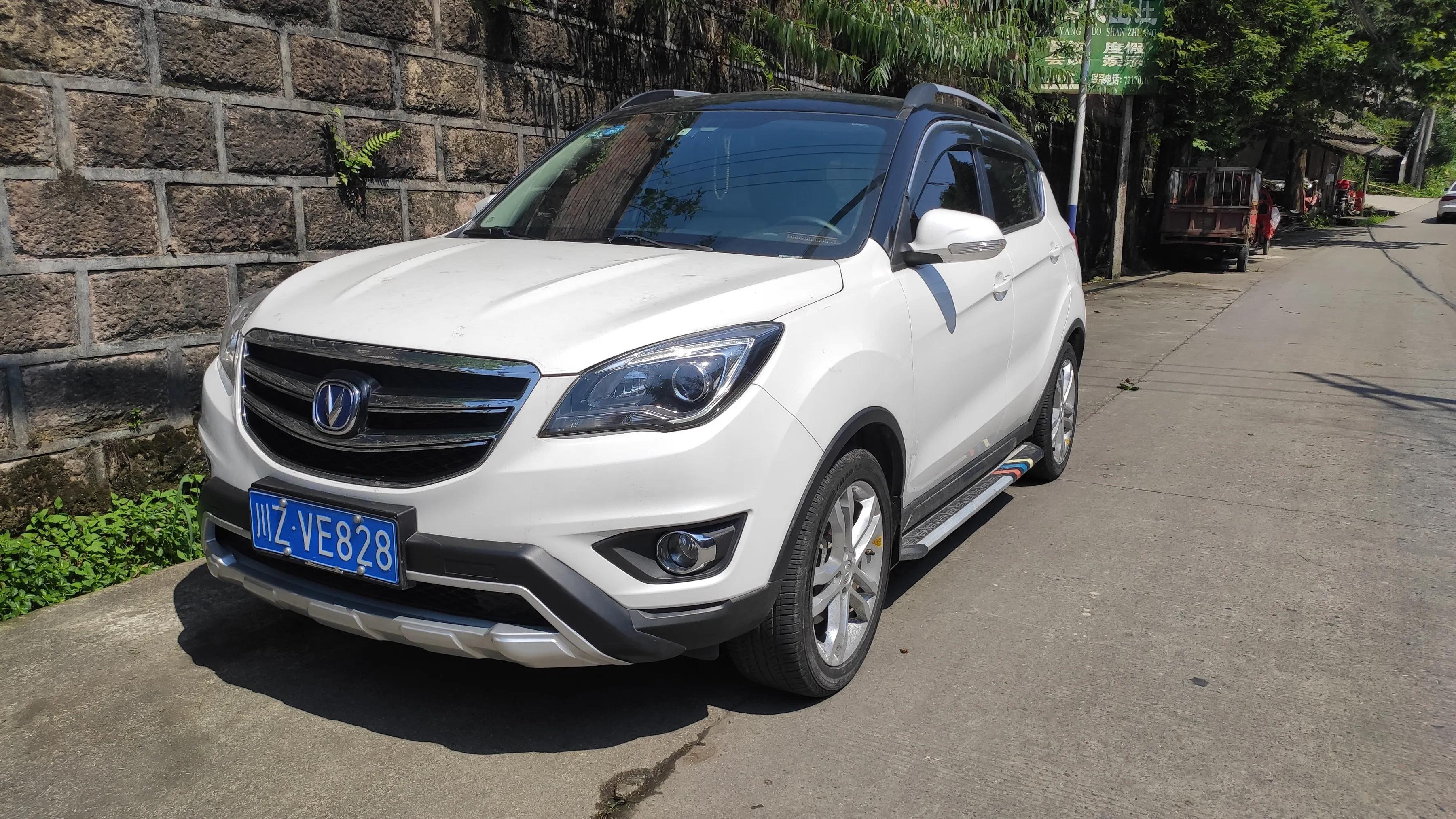 长安cs35可以听歌吗,长安cs35音乐立体感