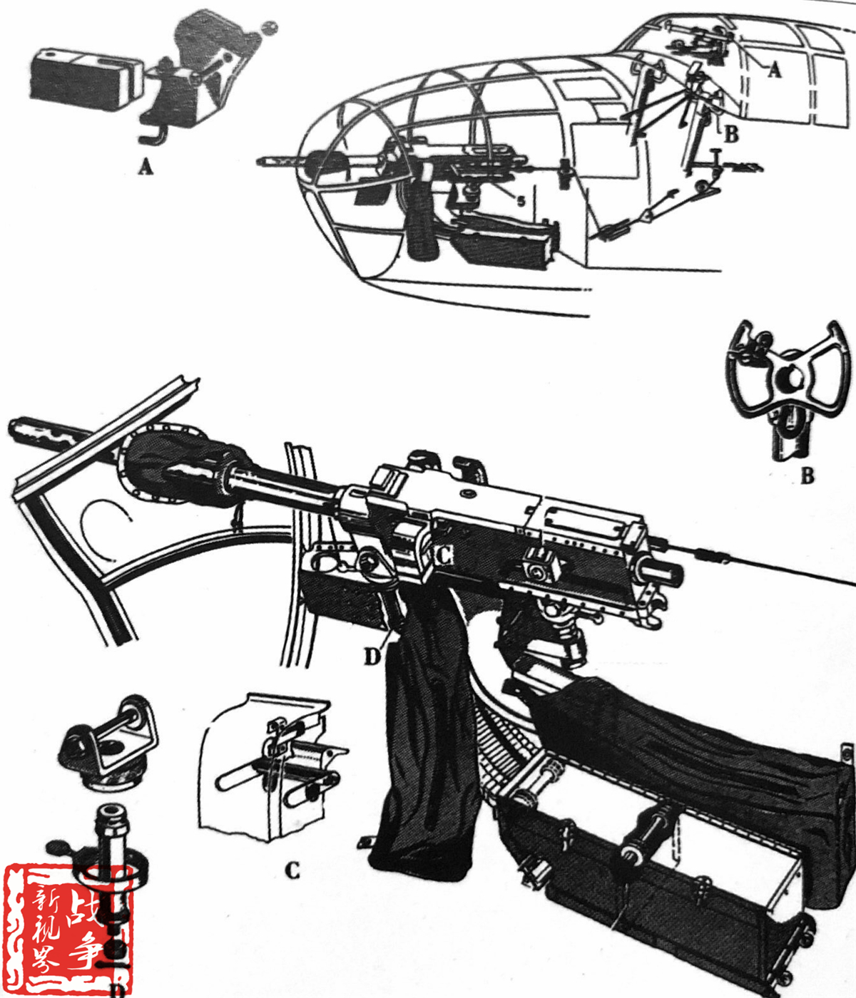 航空炸弹能不能炸毁航母,二战美军战略轰炸