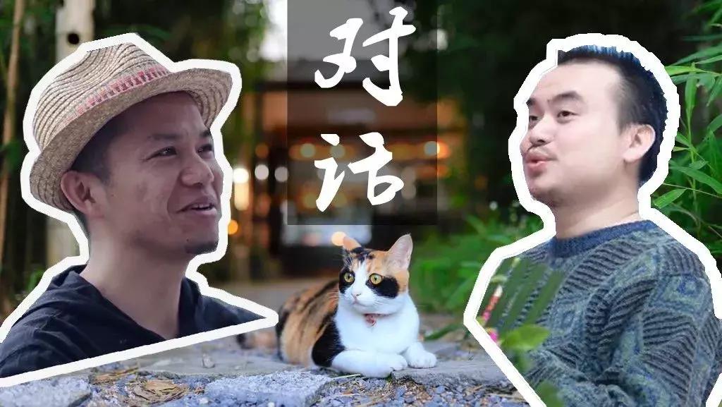 业主与设计师的双向奔赴,业主与设计师的交流