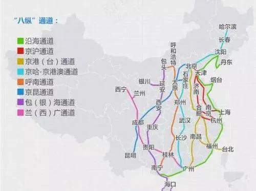 郑太高铁高平到太原里程,太原到郑太高铁