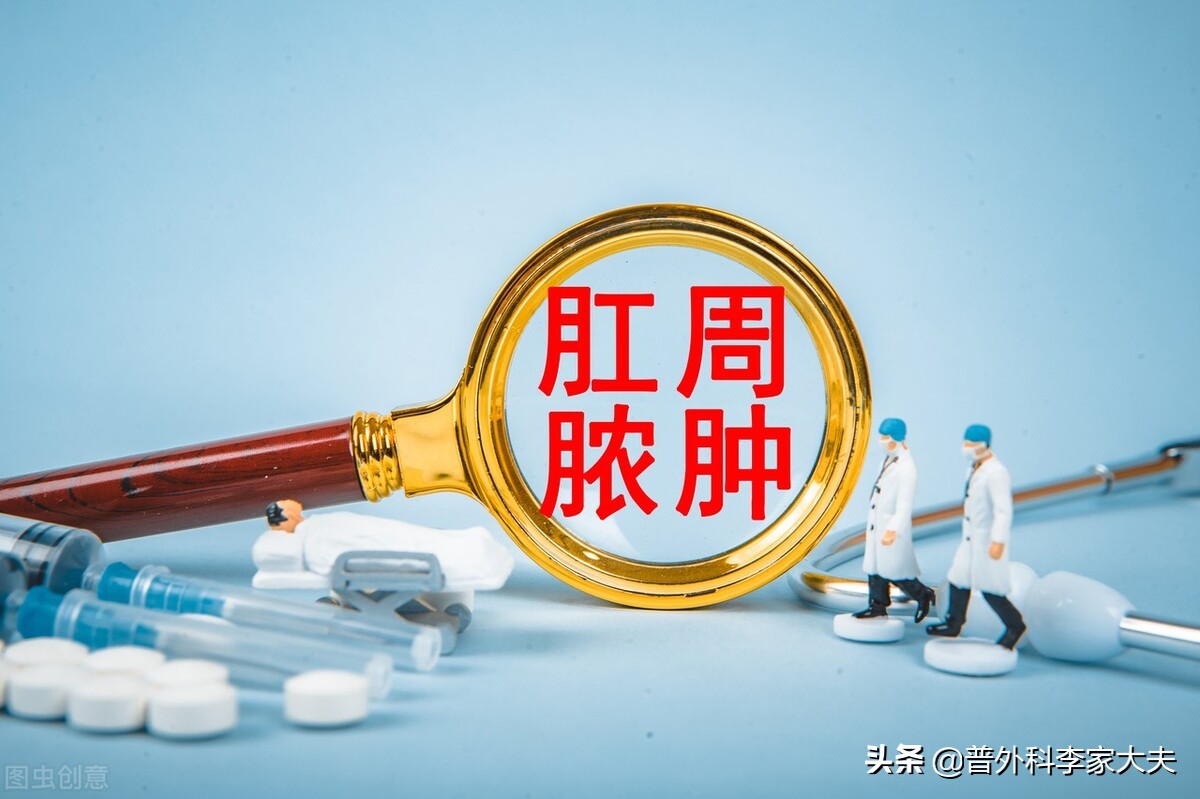 肛门和直肠疼痛是什么症状,肛门直肠痛的症状有哪些