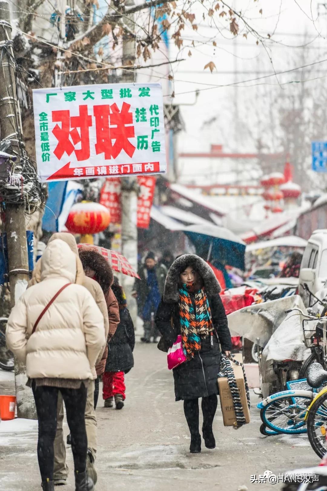 点开红包就收钱了吗,点开红包有数字的视频