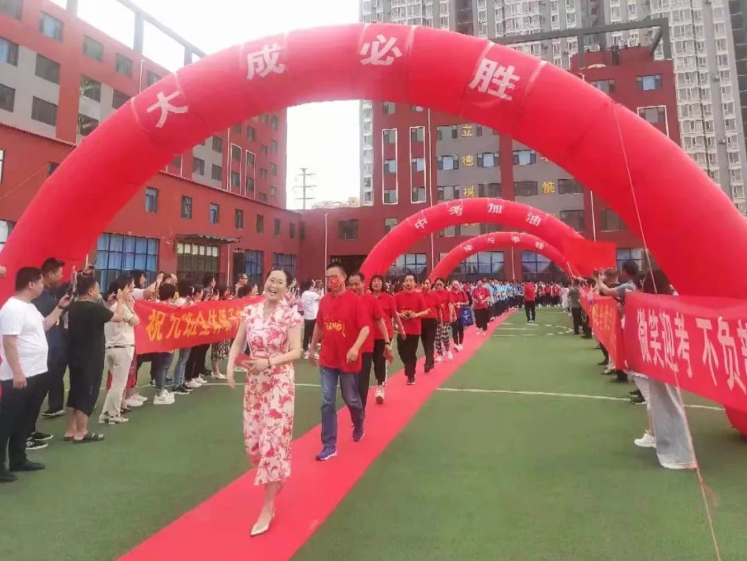 太原大成教育培训学校,太原大成培训学校怎么样