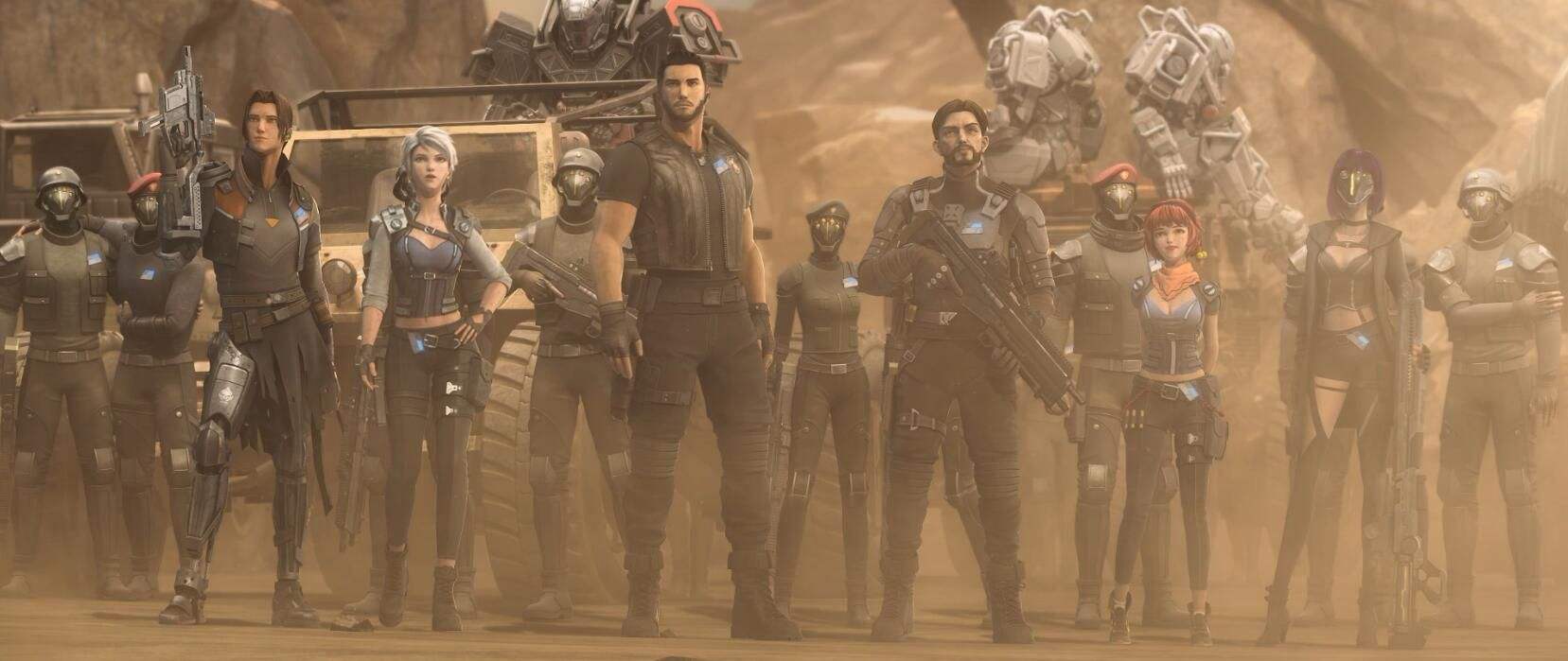 凡人修仙传雾山什么时候上场,凡人修仙传雾山排名