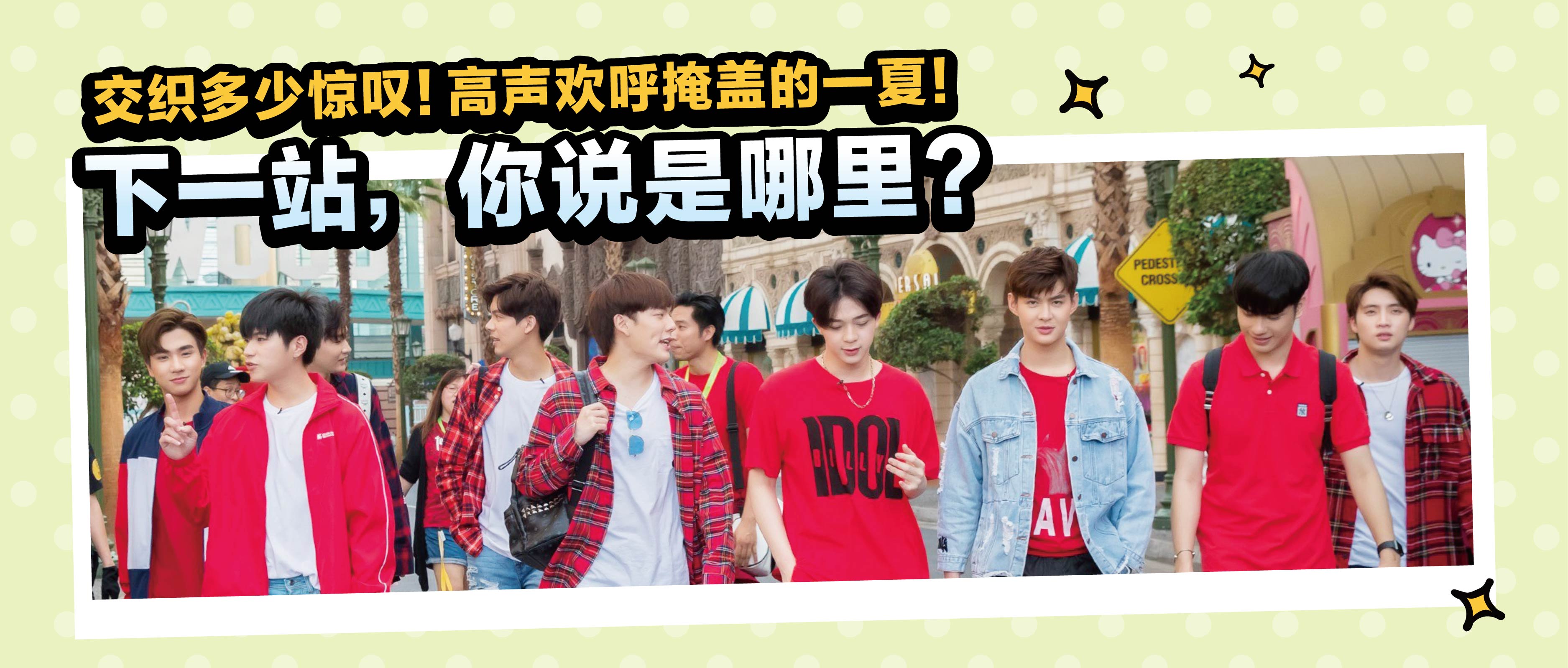 泰国十大零食品牌排行榜,泰国零食品牌排行榜