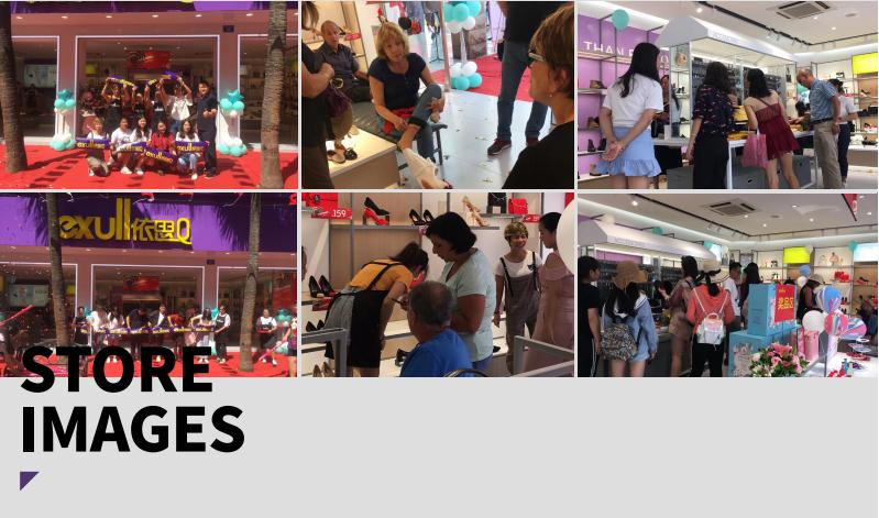 依思q女鞋旗舰店,依思Q鞋