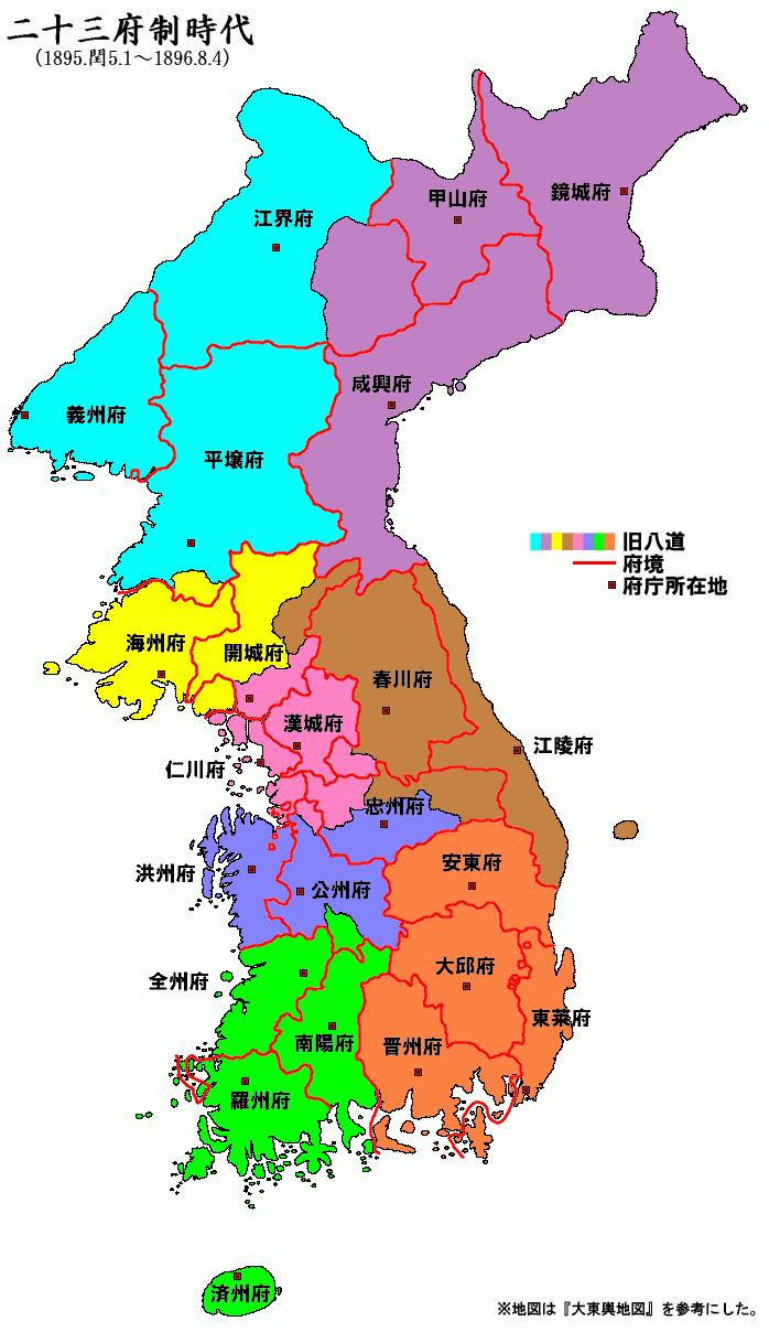 日本为什么要对外扩张,日本对外扩张的根本原因