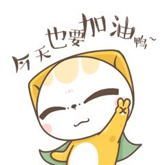 涂涂猫,涂涂猫表情