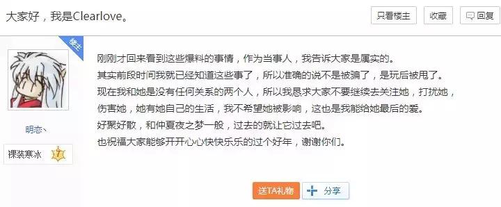 厂长十大名梗是什么,厂长必做事项