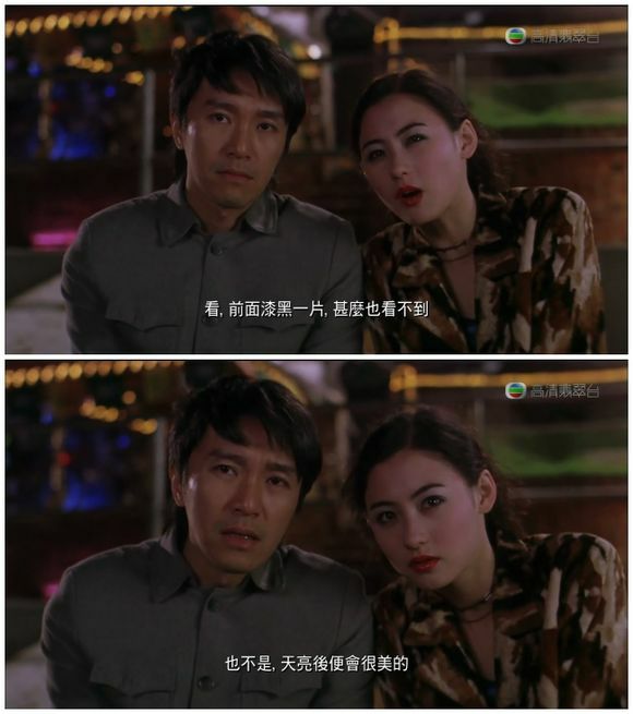 周星驰你变了抖音bgm,周星驰你变了原视频台词