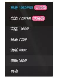 为什么你拍出来的视频不好看,为什么拍的视频不够清晰