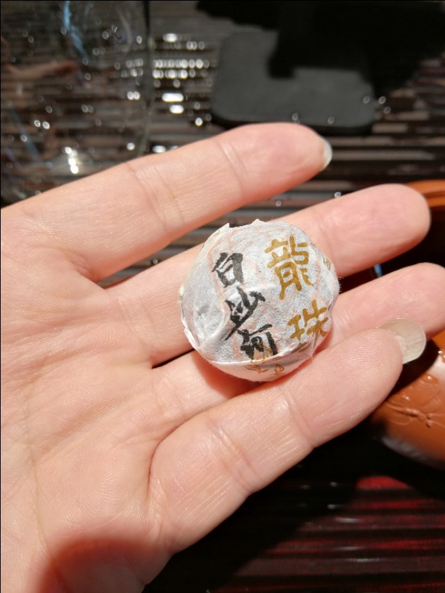 普洱茶的陈香是什么,普洱茶的陈香是什么香