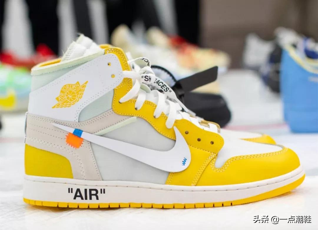 aj1offwhite联名多少钱,offwhite黄色aj1