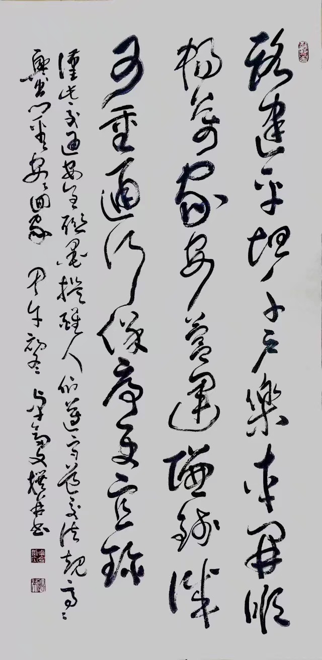 海南省著名书法家有哪些,海南省书法家协会名单