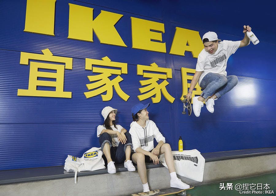 ikea宜家冰淇淋,ikea宜家瑞典食品屋团购